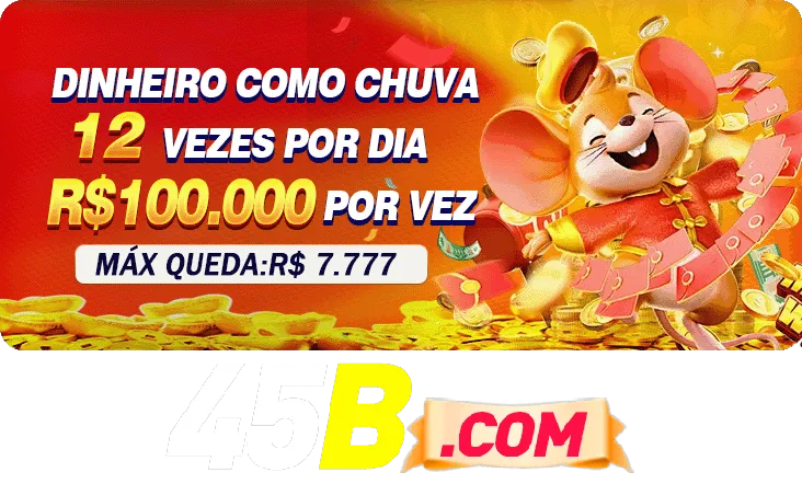 45B Mina Misteriosa